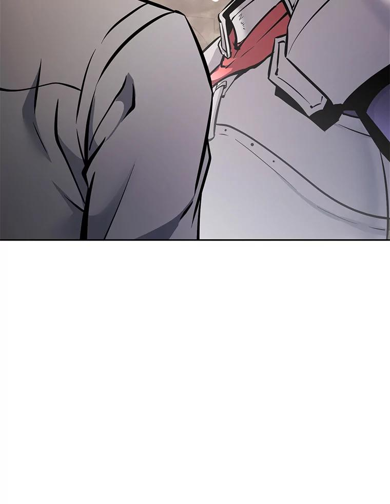 30.自私的骑士们 第166页