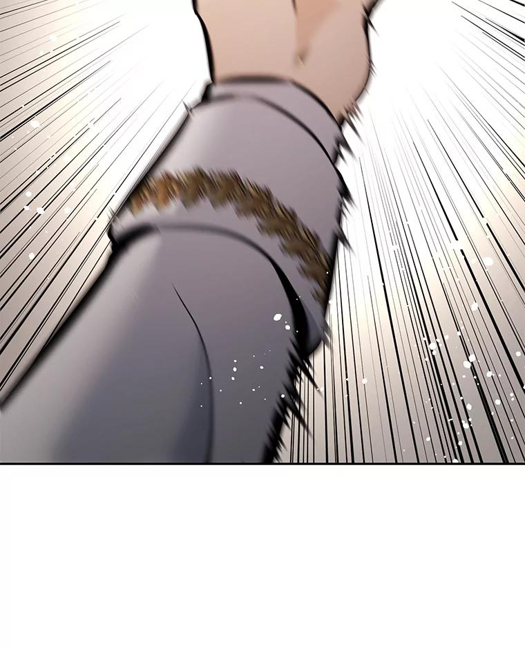 30.自私的骑士们 第180页