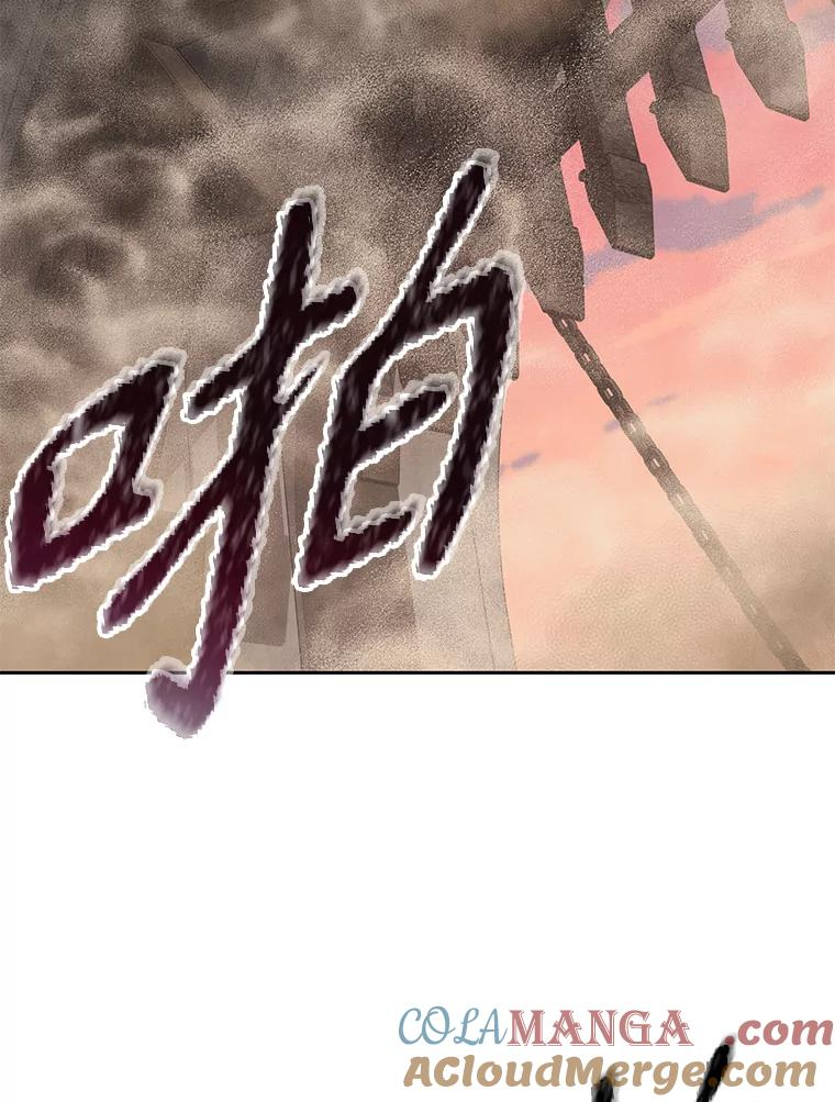 30.自私的骑士们 第197页