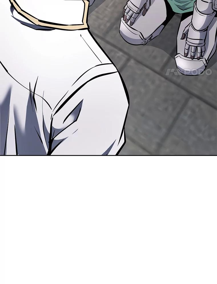 30.自私的骑士们 第236页