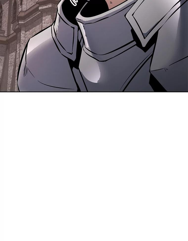 30.自私的骑士们 第238页