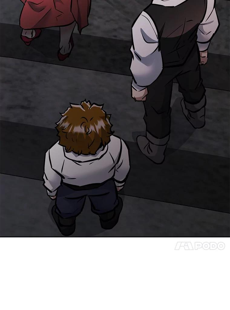 31.陷入黑暗 第23页