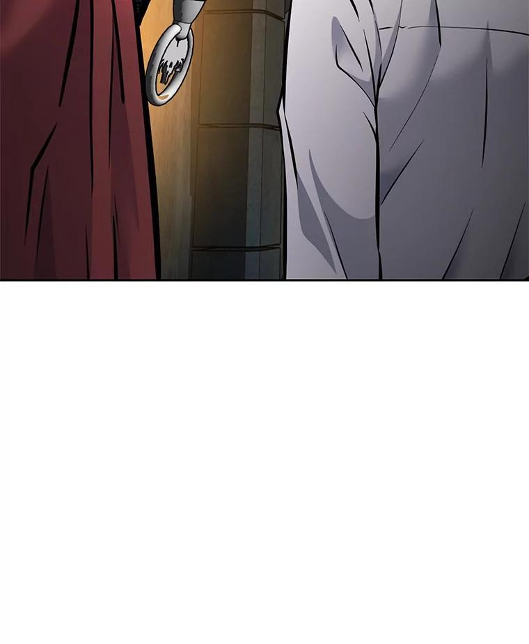31.陷入黑暗 第34页