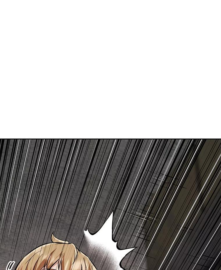31.陷入黑暗 第50页