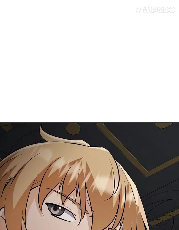 31.陷入黑暗 第132页
