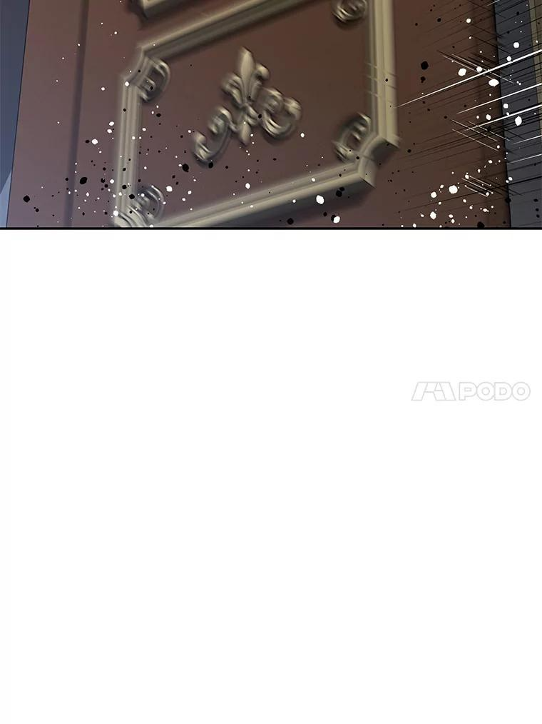 31.陷入黑暗 第151页