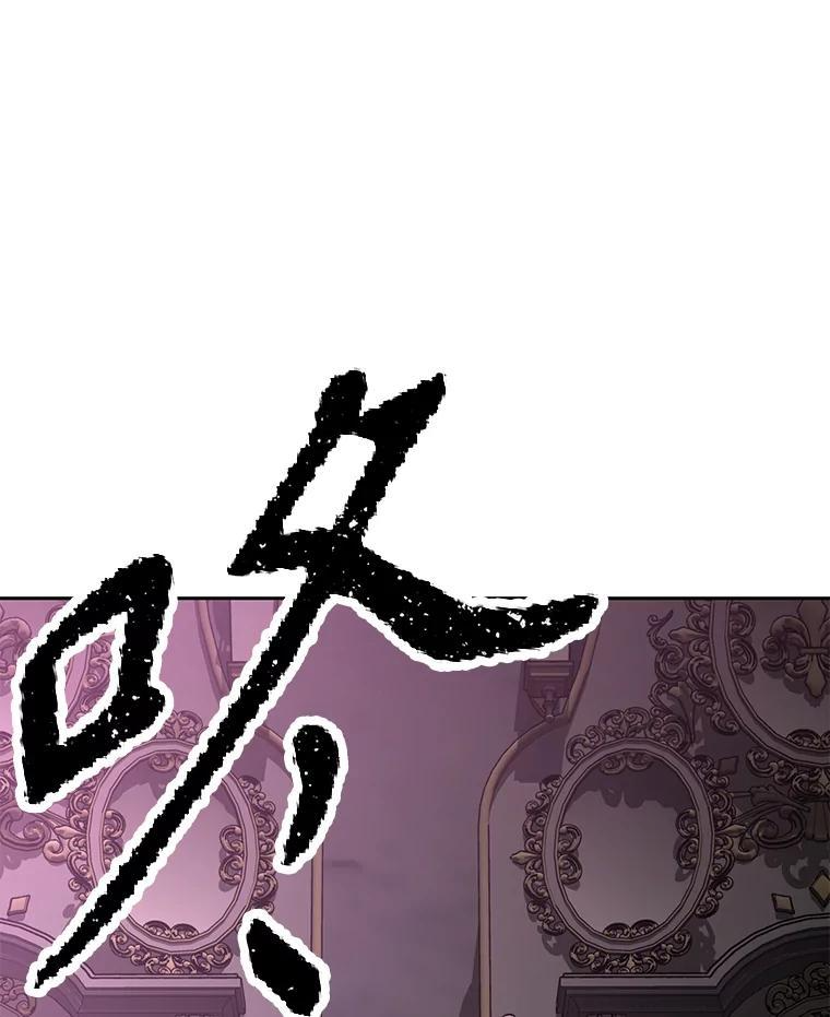 31.陷入黑暗 第160页