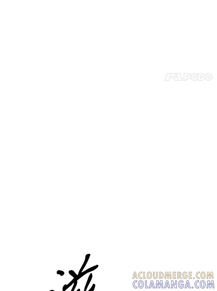 31.陷入黑暗 第181页