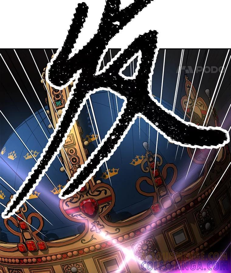 31.陷入黑暗 第201页