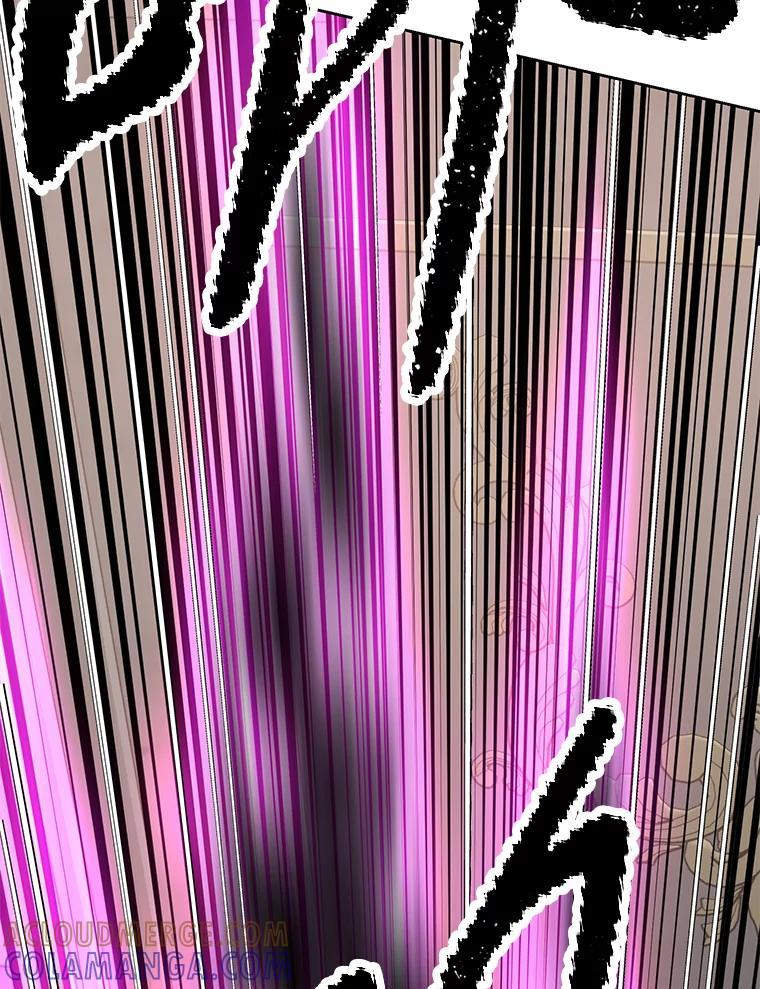 31.陷入黑暗 第205页