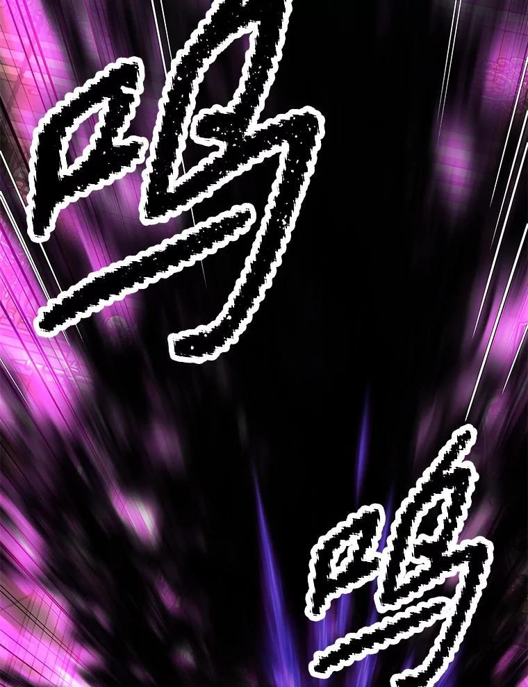 31.陷入黑暗 第207页