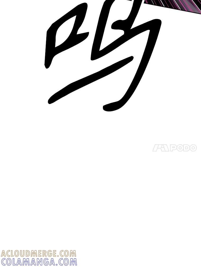 31.陷入黑暗 第221页