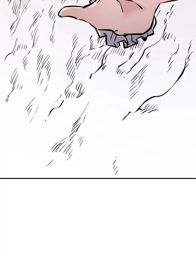 31.陷入黑暗 第230页
