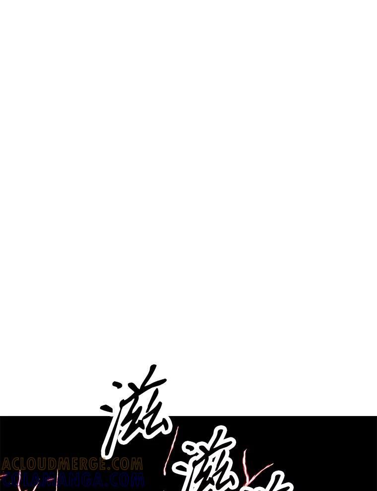 31.陷入黑暗 第233页