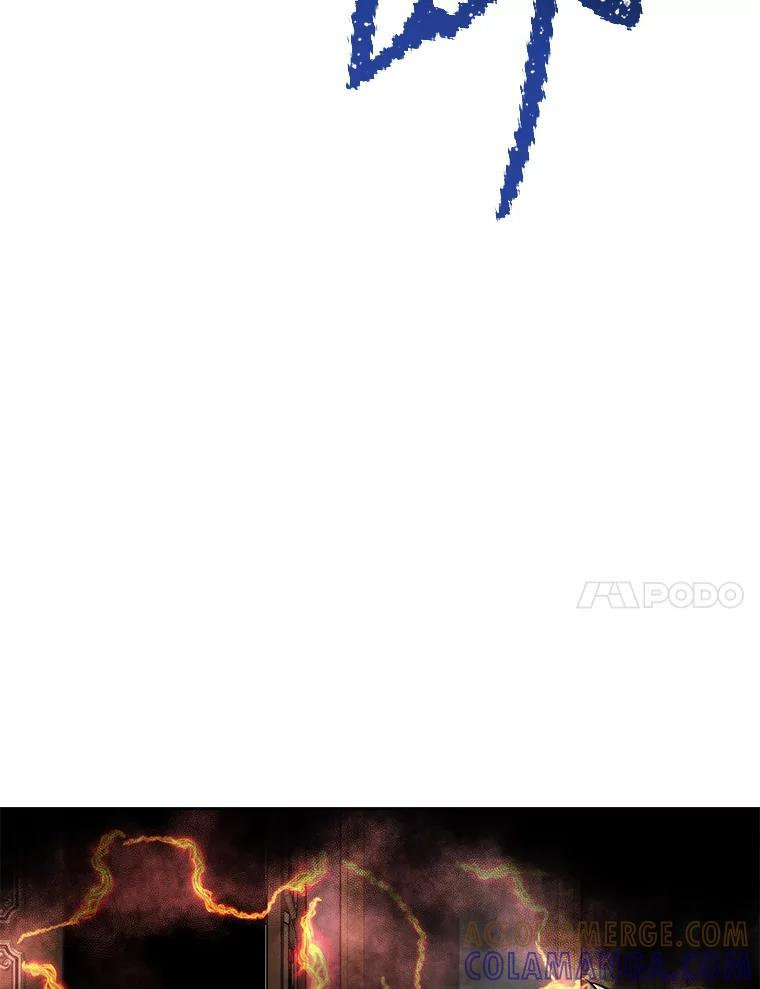 32.王位和伟业 第73页