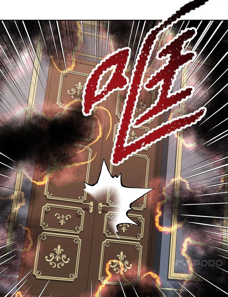 32.王位和伟业 第76页