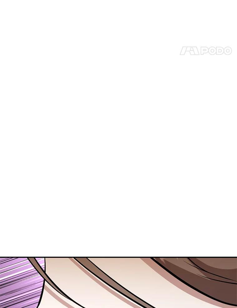 32.王位和伟业 第80页