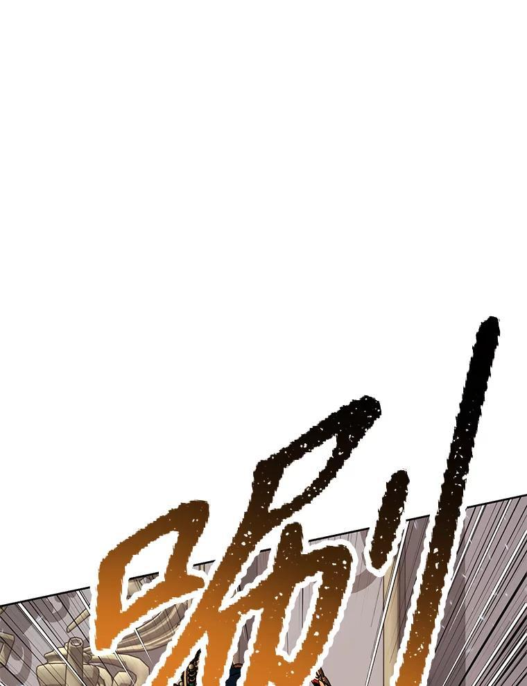 32.王位和伟业 第128页