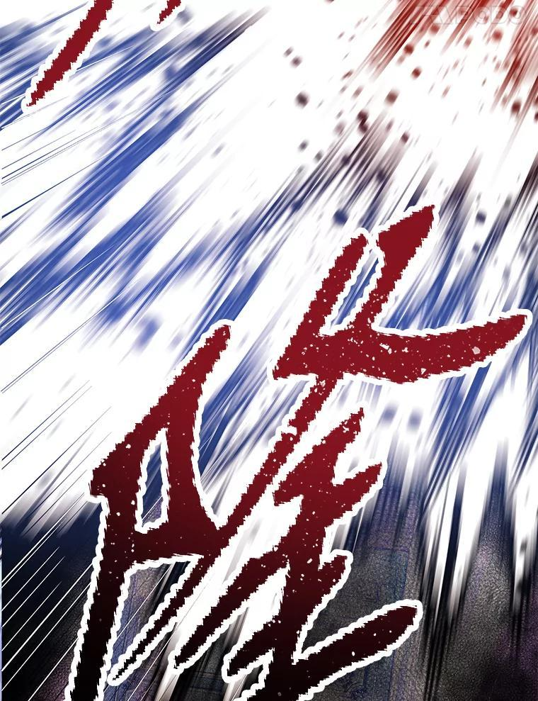 32.王位和伟业 第154页