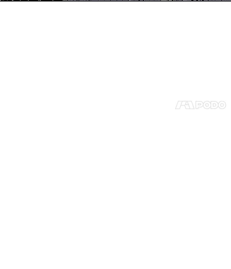 32.王位和伟业 第234页