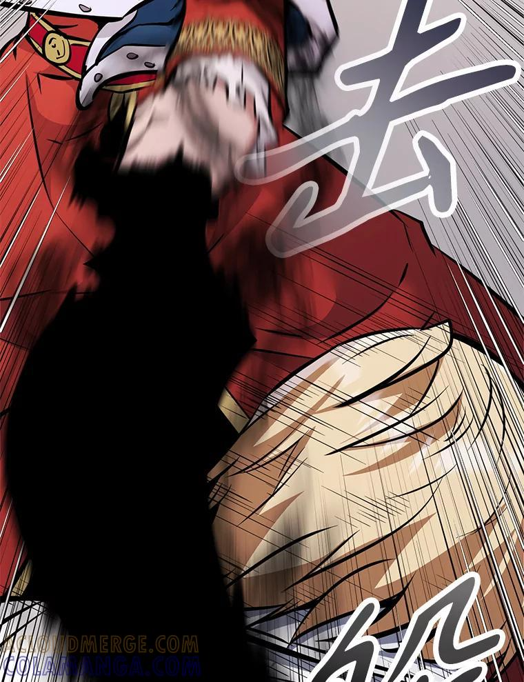 33.魔人化 第17页