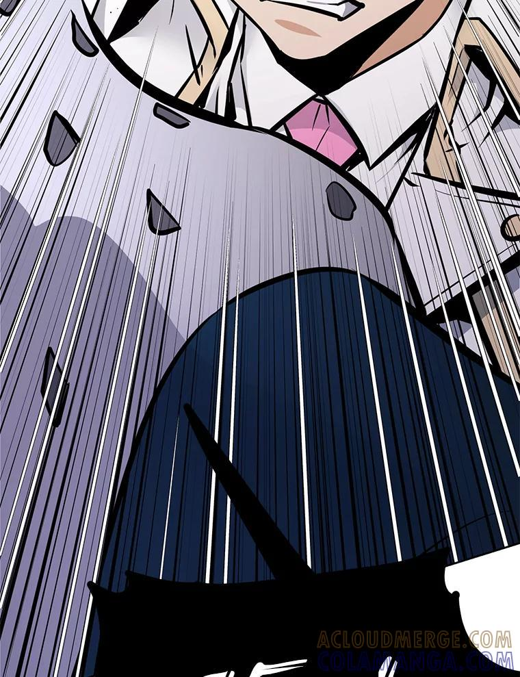 33.魔人化 第25页