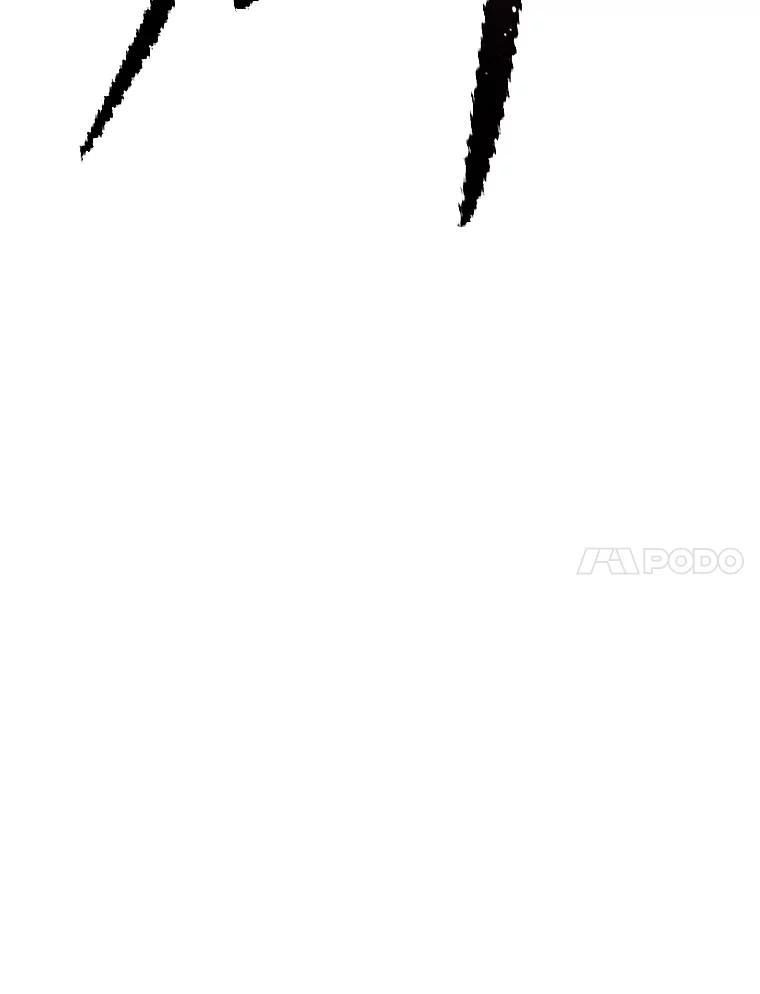 33.魔人化 第47页