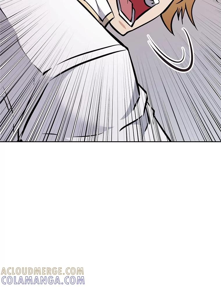33.魔人化 第49页