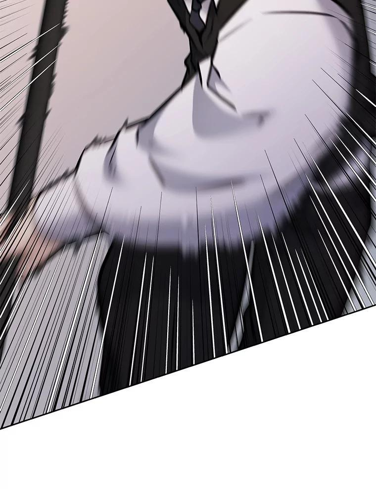 33.魔人化 第51页