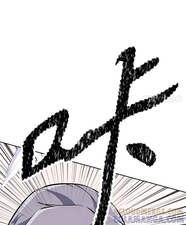 33.魔人化 第57页