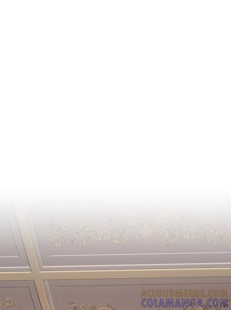 33.魔人化 第73页