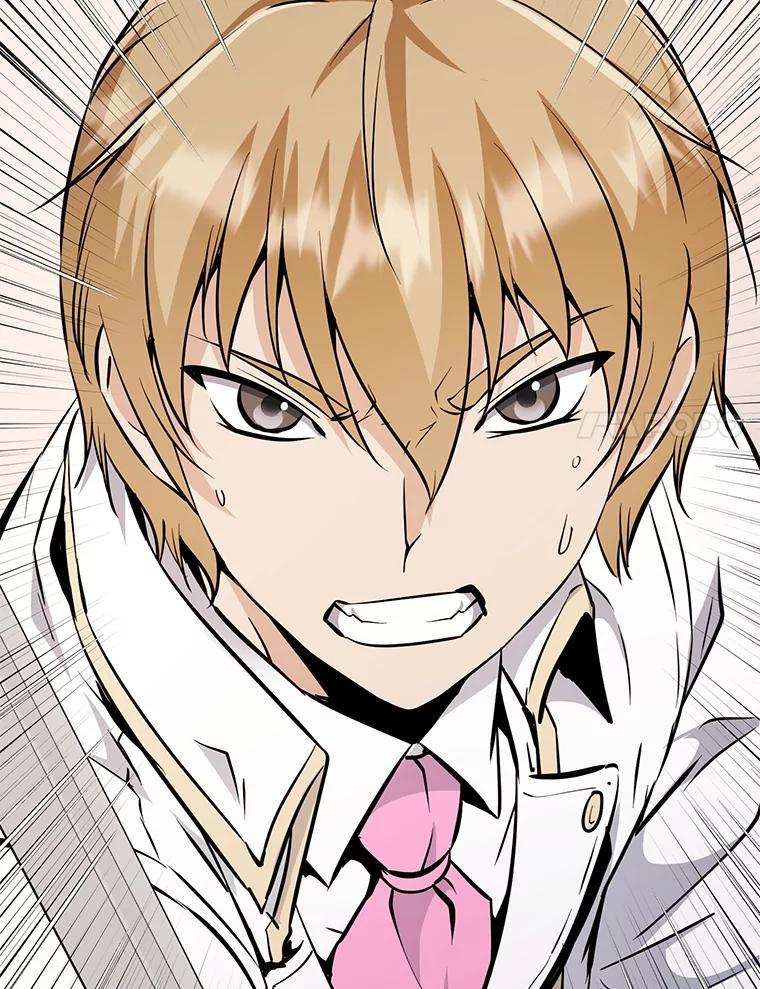33.魔人化 第103页