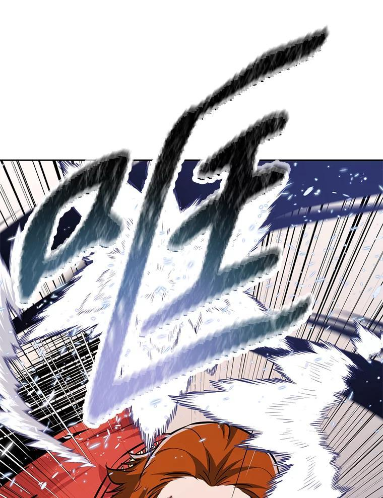 33.魔人化 第127页