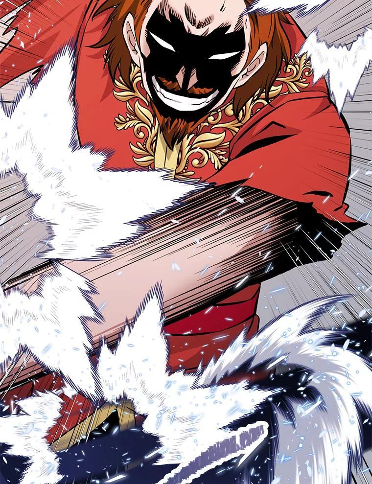 33.魔人化 第128页
