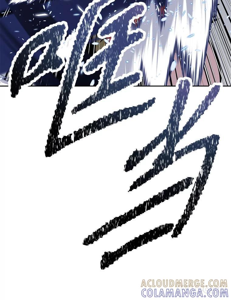33.魔人化 第129页