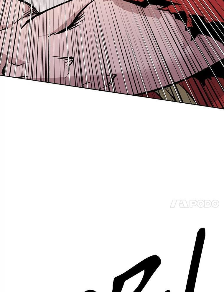 33.魔人化 第159页