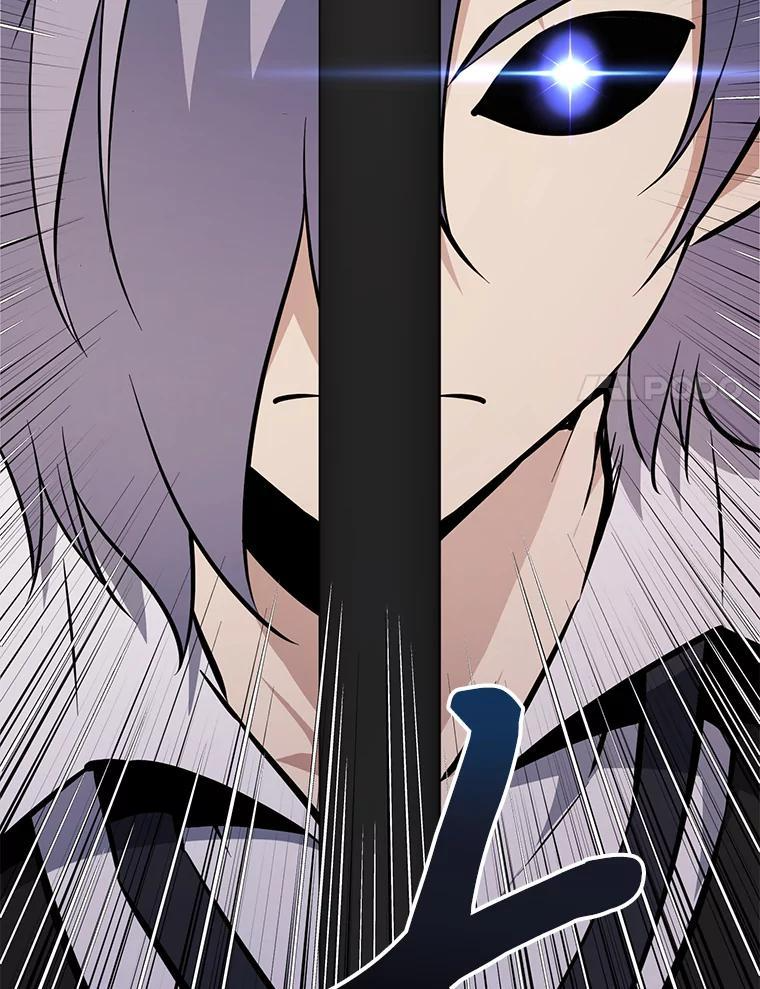 33.魔人化 第179页