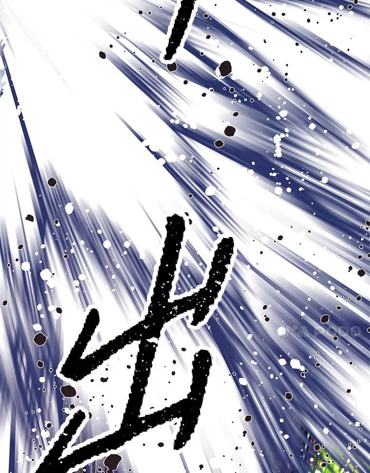 33.魔人化 第182页