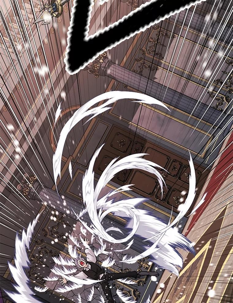 33.魔人化 第206页
