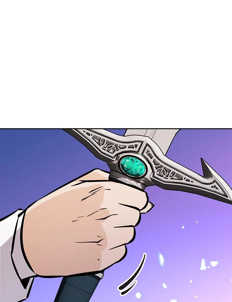 33.魔人化 第244页