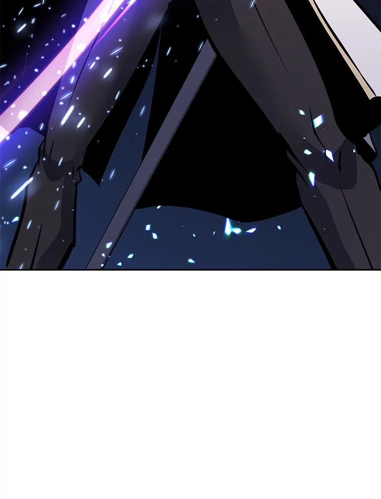 33.魔人化 第250页