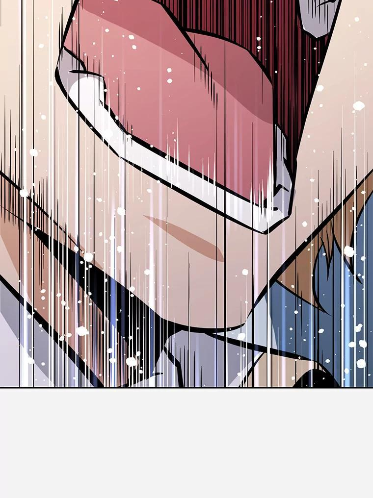 33.魔人化 第260页