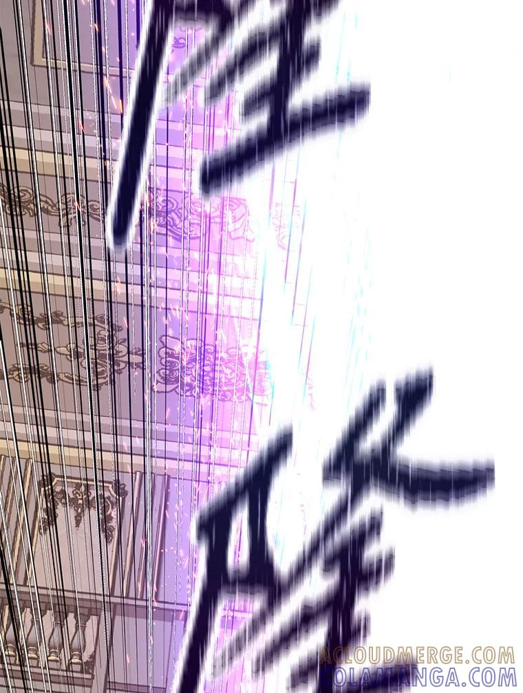 33.魔人化 第265页
