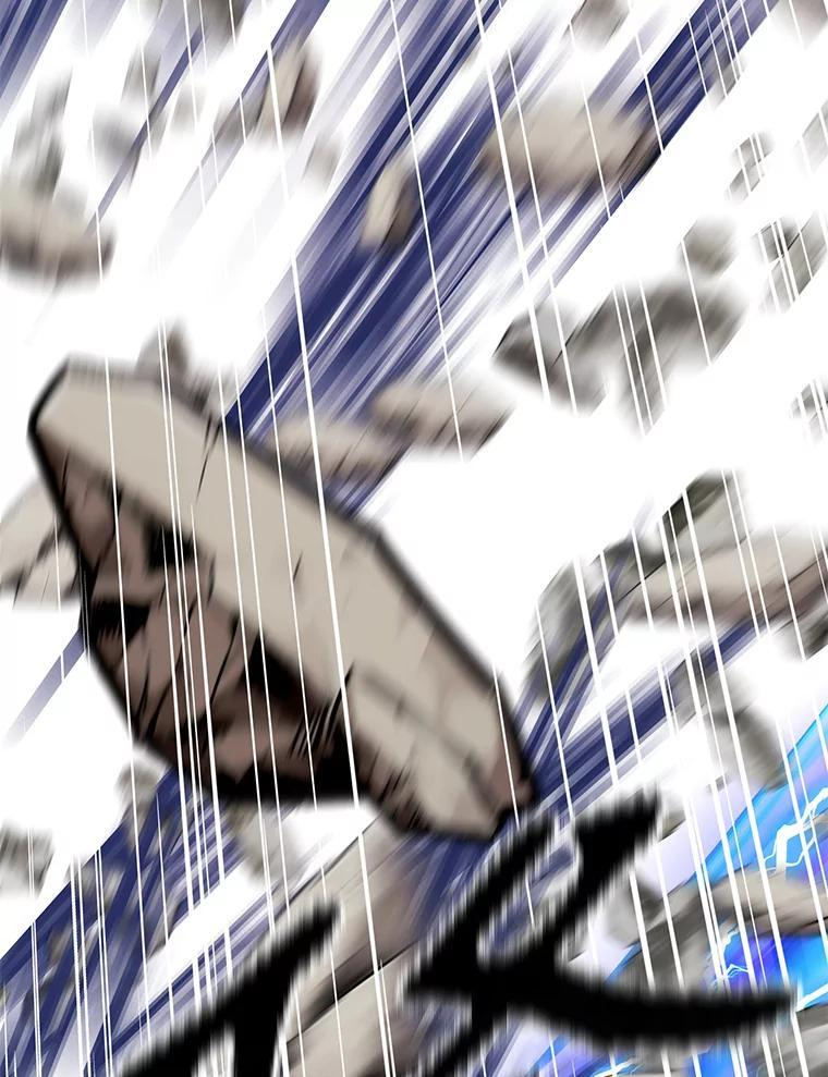 34.没完没了的魔物 第26页