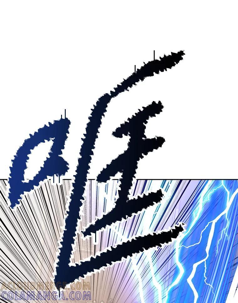 34.没完没了的魔物 第29页