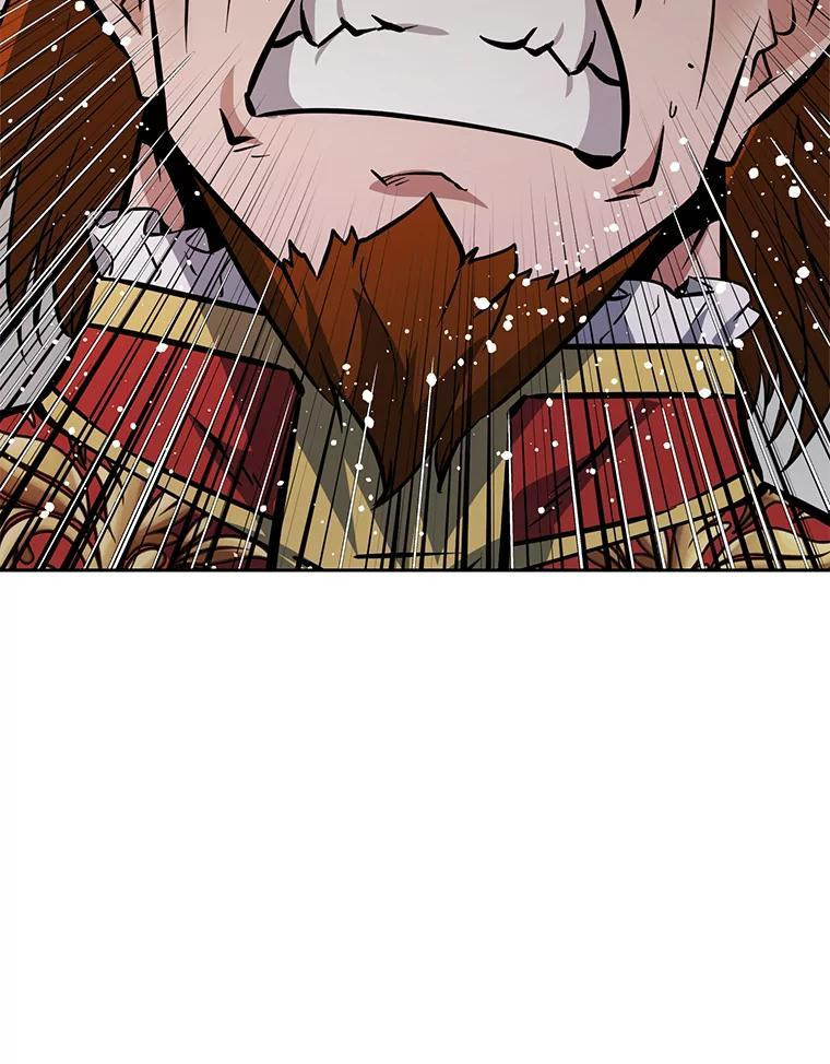 34.没完没了的魔物 第36页