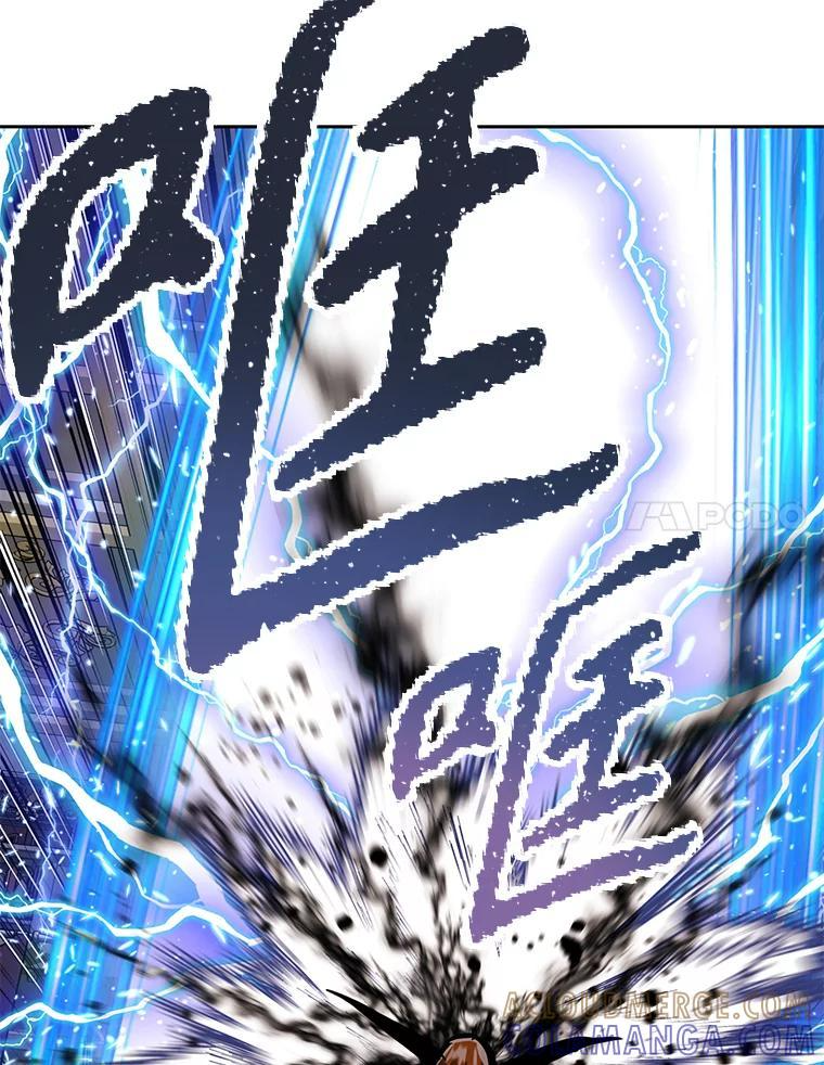 34.没完没了的魔物 第41页