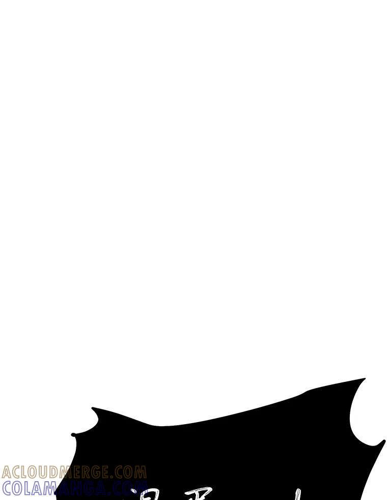 34.没完没了的魔物 第45页