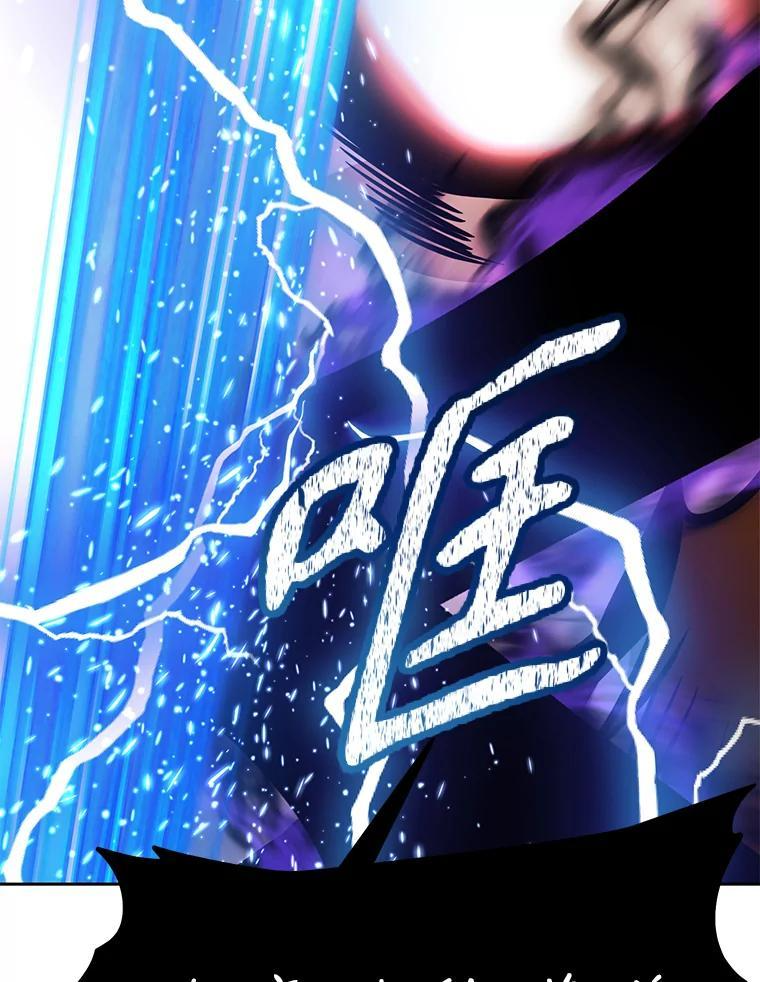 34.没完没了的魔物 第47页