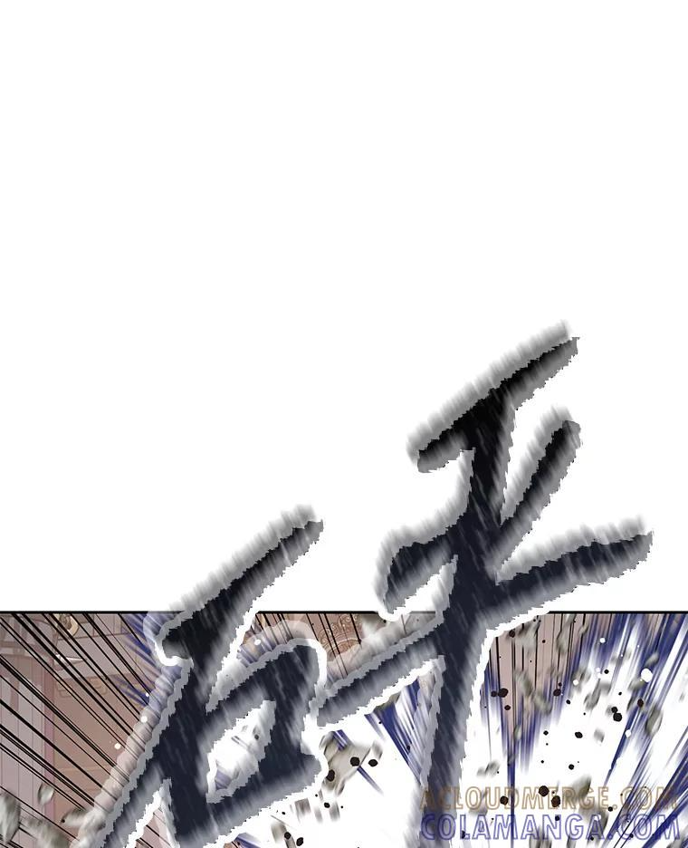 34.没完没了的魔物 第57页